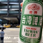 全家 - ドリンク写真: