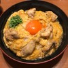 鶏料理 はし田屋