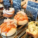 ベーカリーポノ - 