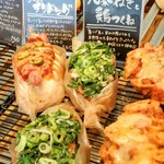 ベーカリーポノ - 