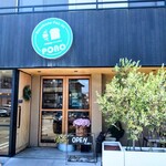 ベーカリーポノ - 