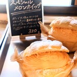 ベーカリーポノ - 