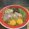 熊本ラーメン 黒亭 本店