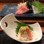 おいしい寿し 札幌 利和 - 