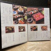 個室和食 肉割烹 吟次郎 品川駅前店 - 