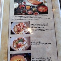 高級ブランド干物 銀座伴助 新宿タカシマヤ タイムズスクエア店 - 