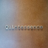 カンテサンス - 