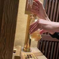 但馬屋イーマ - 