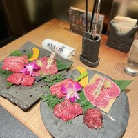 但馬屋イーマ - 