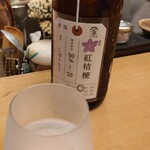 天麩羅 おばた - 冷酒