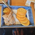 たかぎ山 - レバーペスト