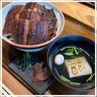 那古野 しば福や 名駅店 - 