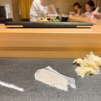 鮨しいな - 