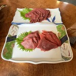 ミートプラザ尾形 - 