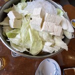 ミートプラザ尾形 - 