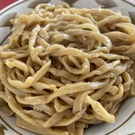 ラーメン もっけだの - 『G麺(スープ付)』の天地返し