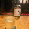 BAR HARRYS - 