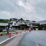 酸ヶ湯温泉旅館 - 