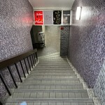 牛たん酒場 JJ - 