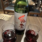 牛たん酒場 JJ - 