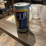 牛たん酒場 JJ - 