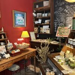 ブランジェリー ぱぴ・ぱん - 