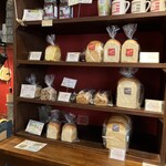 ブランジェリー ぱぴ・ぱん - 