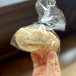 ブランジェリー ぱぴ・ぱん - 