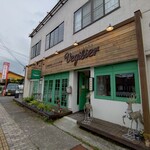 軽井沢ベジビエ - 