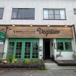 軽井沢ベジビエ - 