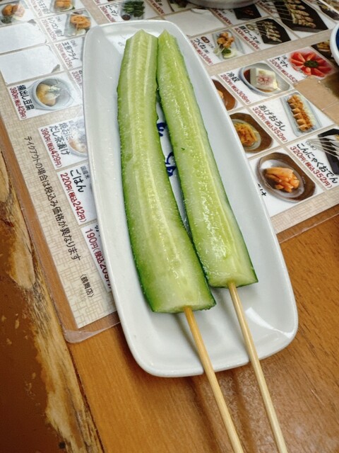 Akiyoshi Tsurumai Ten photo 3