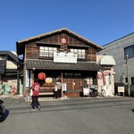 レトロ焼肉たろう食堂 - 