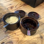 レトロ焼肉たろう食堂 - 