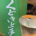 三鷹らーめん酒場SAL - 