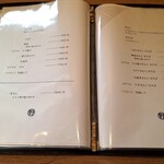 江戸そば マルノ - メニュー④