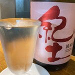 三鷹らーめん酒場SAL - 