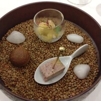 LA BRIQUE SAPPORO Akarenga Terrace - 