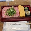TATSU SUSHI