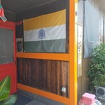 レッド・チリ - 