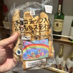セブンイレブン - 料理写真: