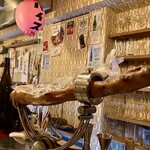 酒肴屋 じじばば - 