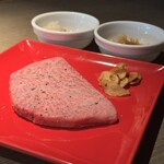 昇家 - サーロイン