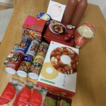 JAアオレン - 