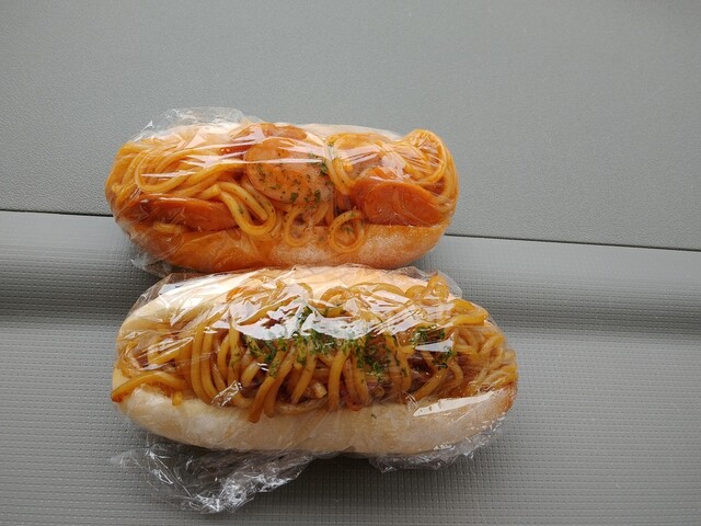 オレンジハウス - 船越（カフェ）の写真