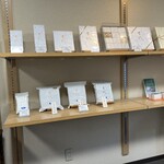 大心堂 錦糸町工場店舗 - 