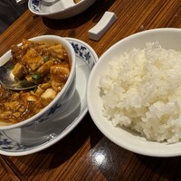 横浜中華街 重慶飯店 本館 - 