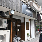 NIBOSHI MANIA - 店舗