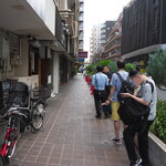 NIBOSHI MANIA - 行列