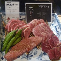 焼肉割烹 はじめ - 