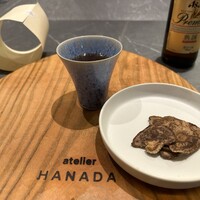 atelier HANADA - 